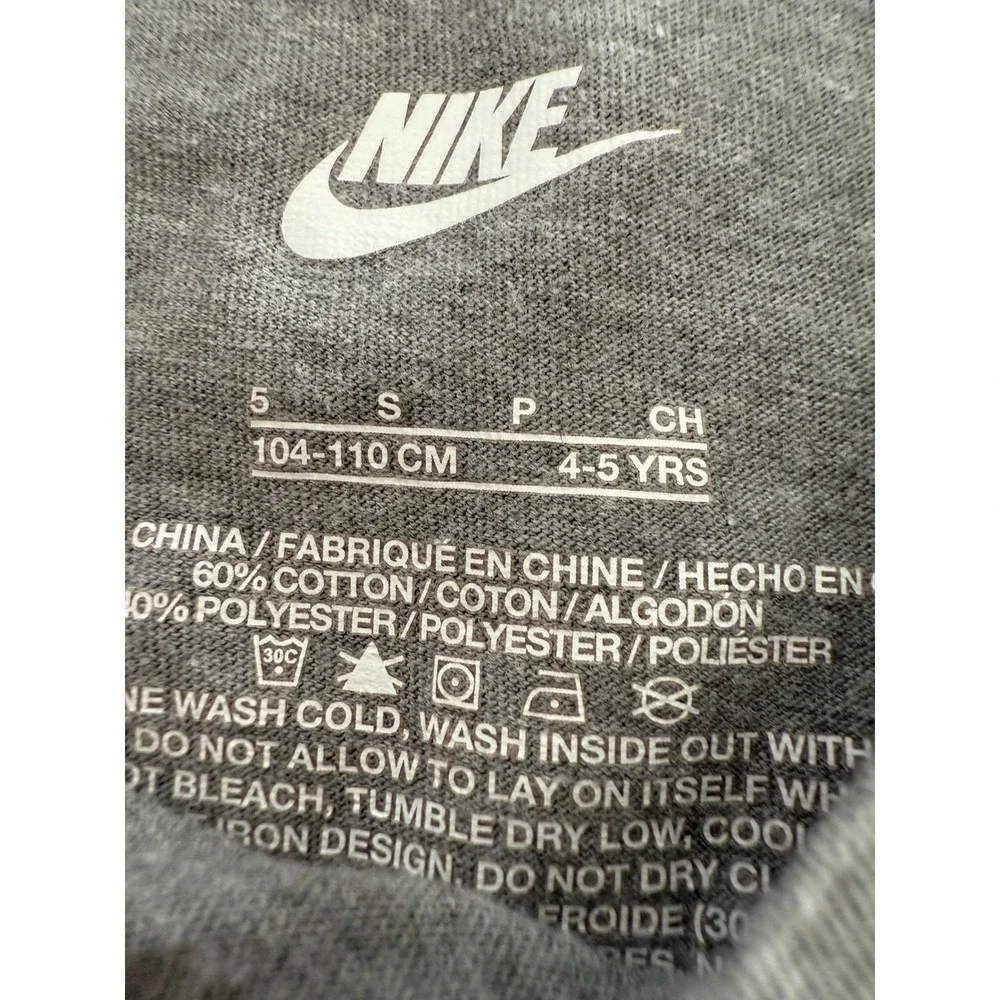 Nike excellent used